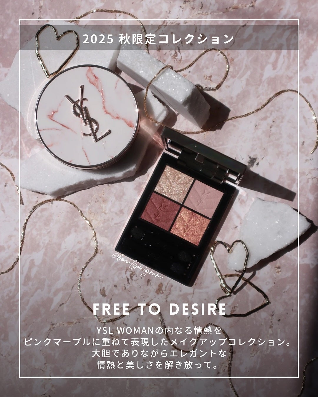 ラディアント タッチ グロウパクト/YVES SAINT LAURENT BEAUTE/クッションファンデーションを使ったクチコミ(4枚目)