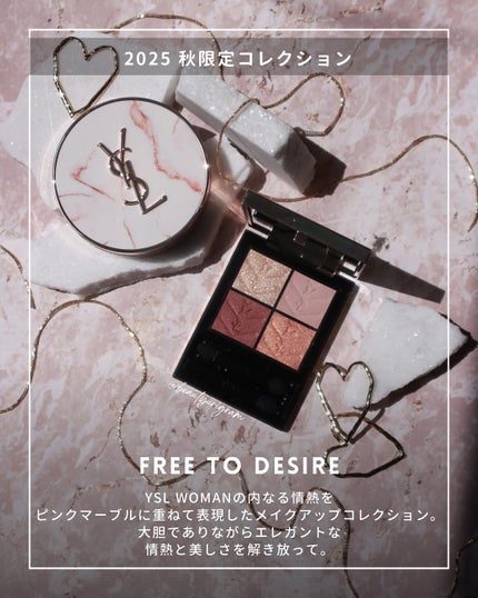 ラディアント タッチ グロウパクト/YVES SAINT LAURENT BEAUTE/クッションファンデーションを使ったクチコミ(4枚目)