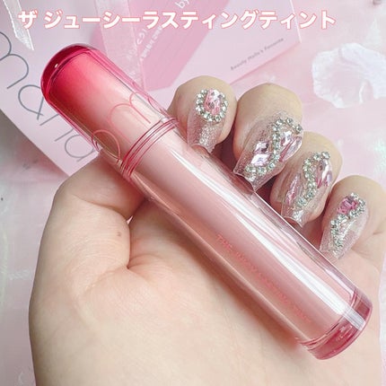 ザ ジューシーラスティングティント/rom&nd/リップティントを使ったクチコミ(4枚目)