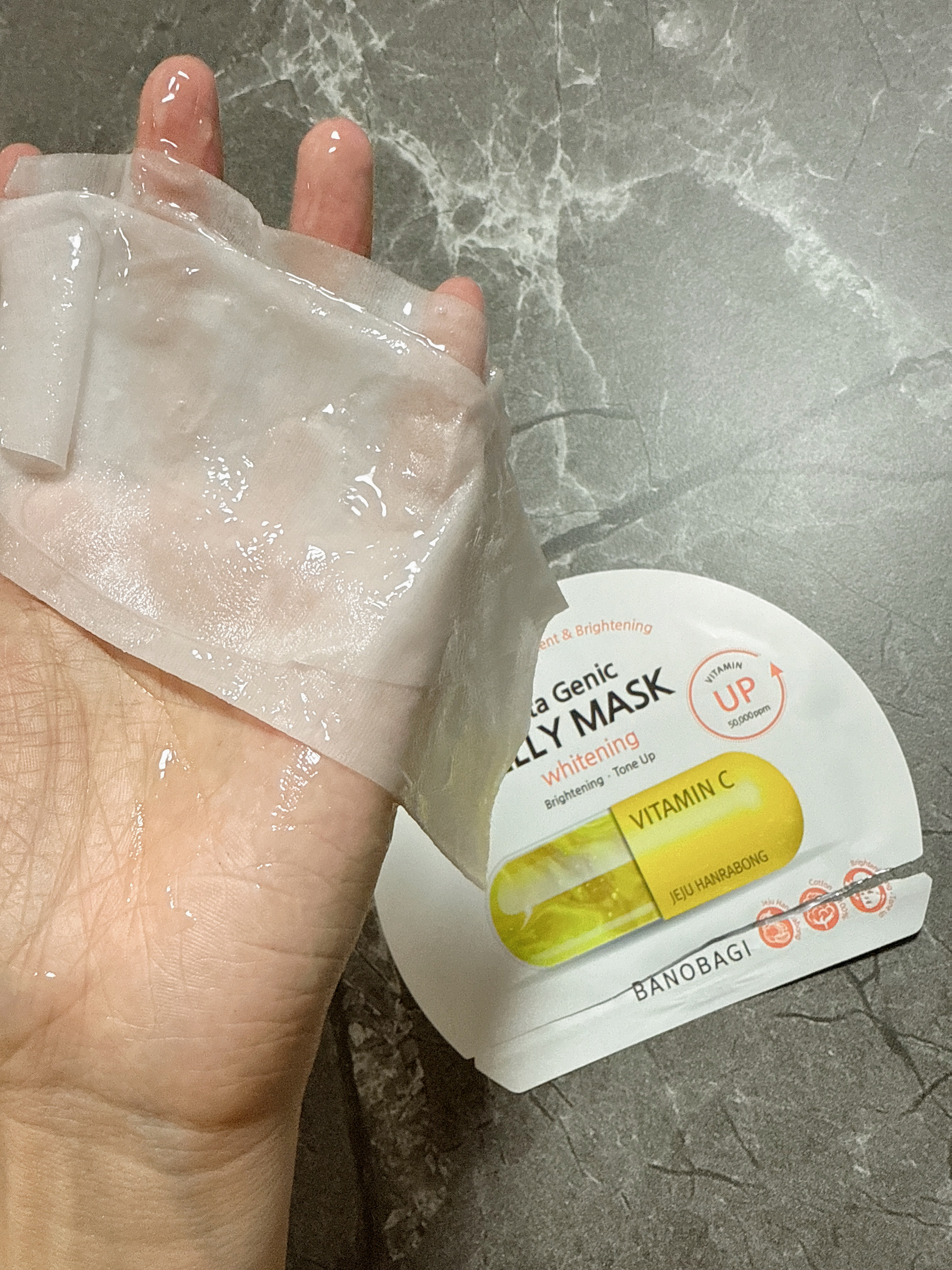 を使ったクチコミ（1枚目）