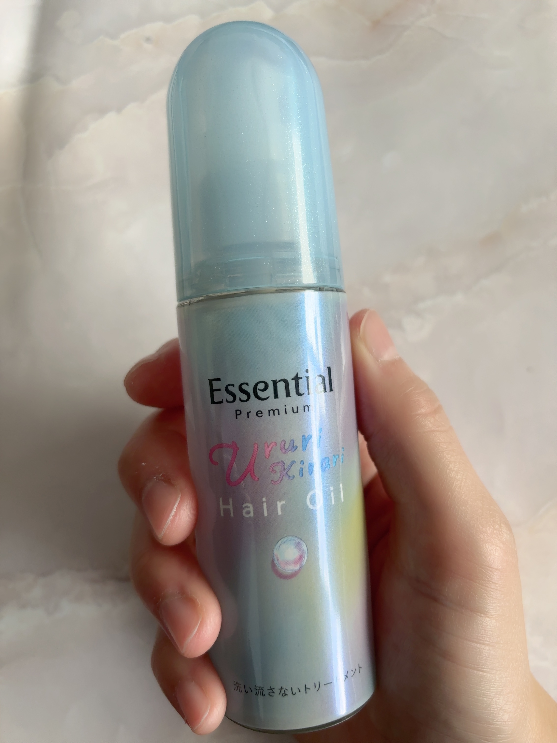 エッセンシャル プレミアム うるりキラリオイル/エッセンシャル/ヘアオイルを使ったクチコミ（3枚目）