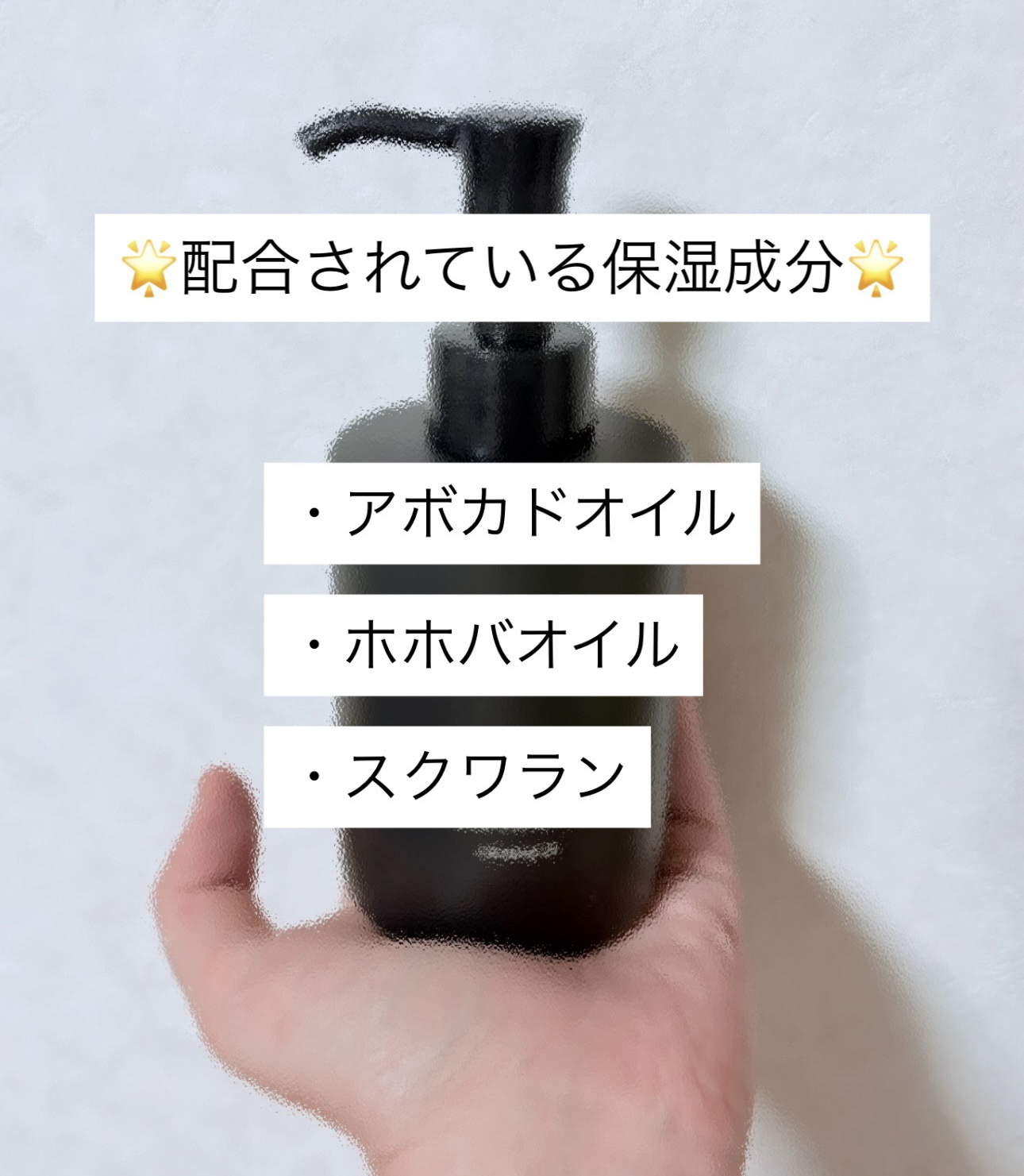 ポアクリア オイル/ONE BY KOSE/オイルクレンジングを使ったクチコミ（2枚目）