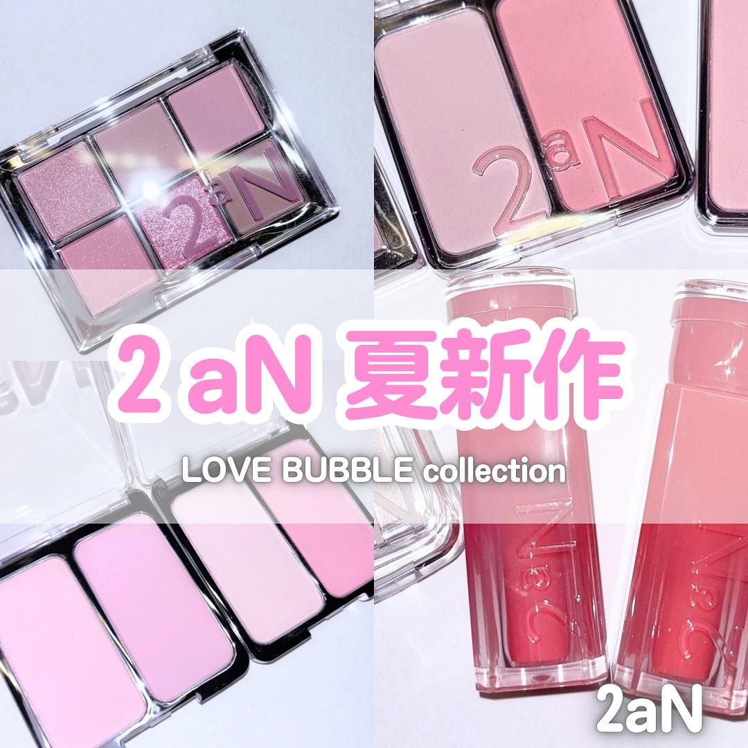 デュアルチーク/2aN/パウダーチークを使ったクチコミ（1枚目）