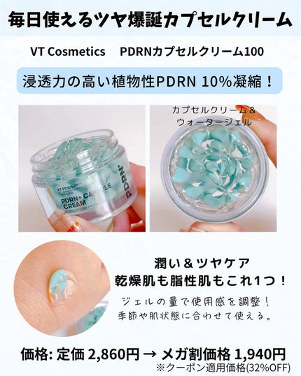 フェイスマスク 【しっかり実感30枚セット】/KISO/シートマスク・パックを使ったクチコミ(2枚目)