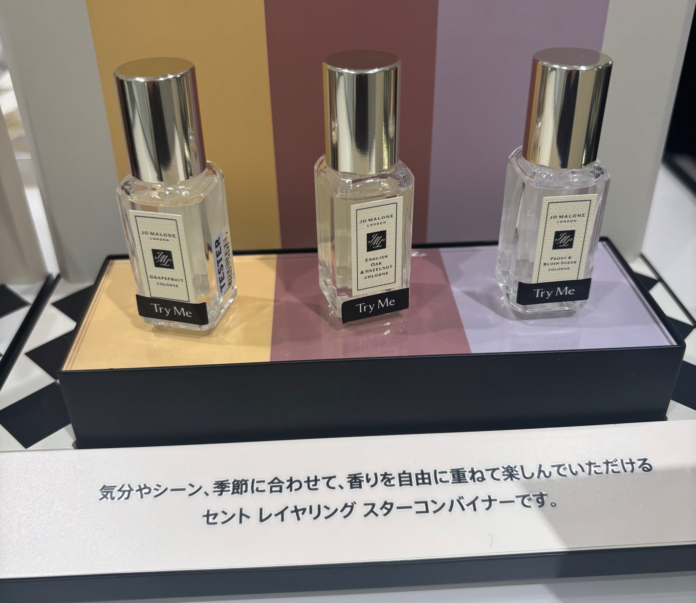 イングリッシュ ペアー&フリージア コロン/Jo MALONE LONDON/香水(レディース)を使ったクチコミ(3枚目)