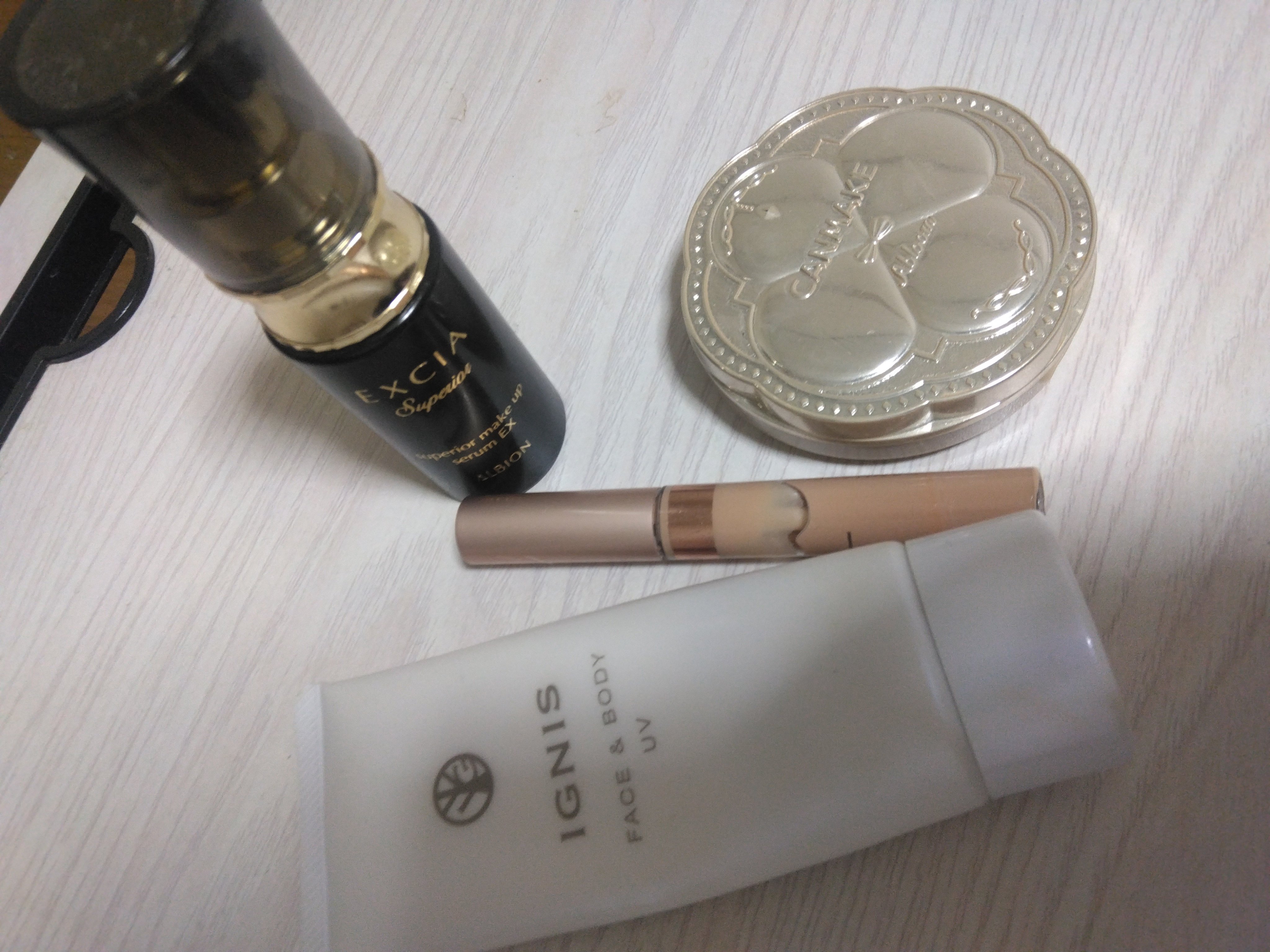 試してみた】エクシア AL スーペリア メイクアップセラム EX ALBIONの