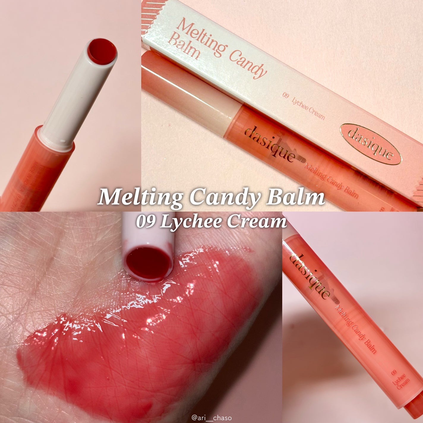 ジューシーデュイティント/dasique/リップティントを使ったクチコミ(6枚目)