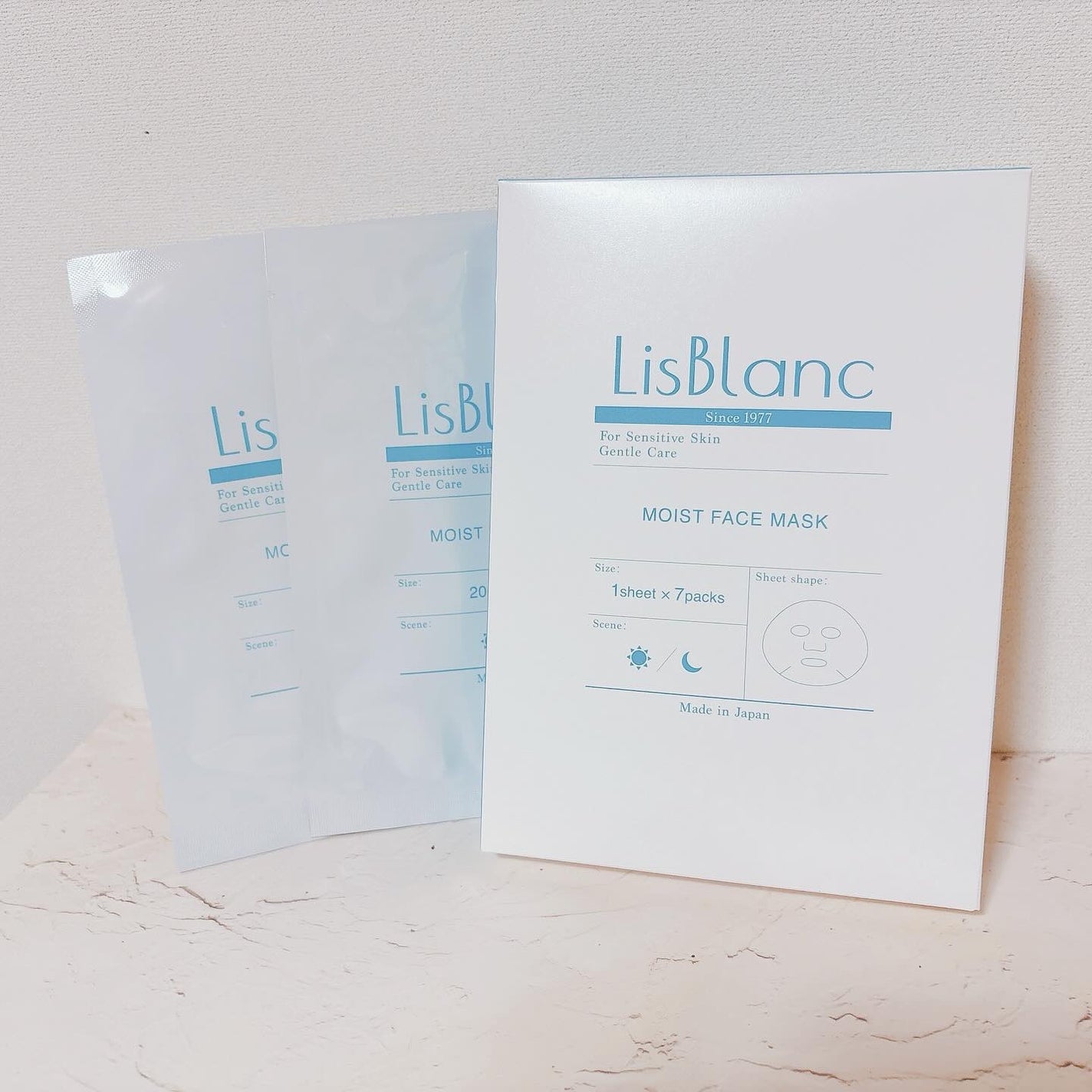 リスブラン モイスト フェイスマスク/リスブラン/シートマスク・パックを使ったクチコミ(1枚目)