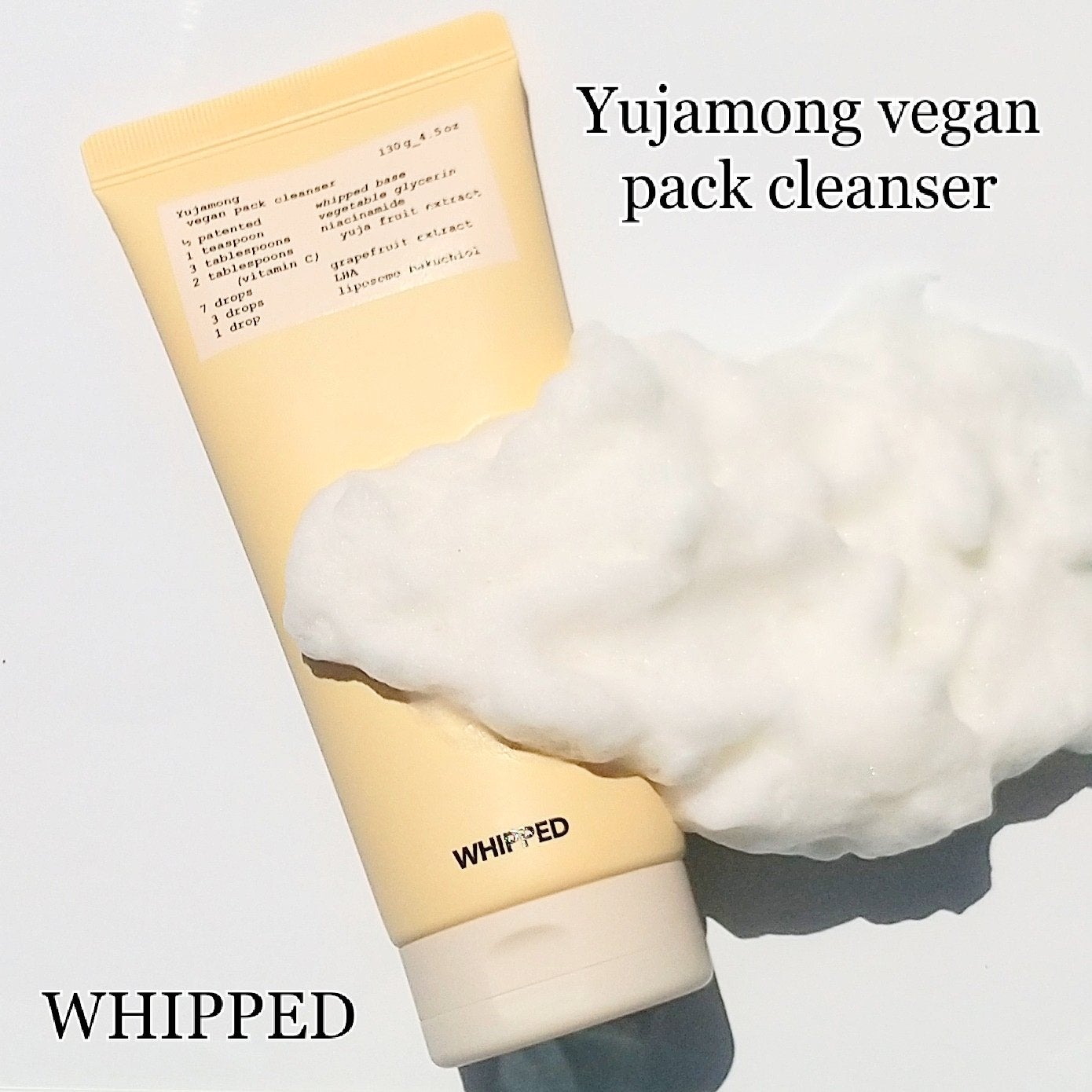 ヴィーガンパッククレンザーチューブ/WHIPPED/洗顔フォームを使ったクチコミ(5枚目)