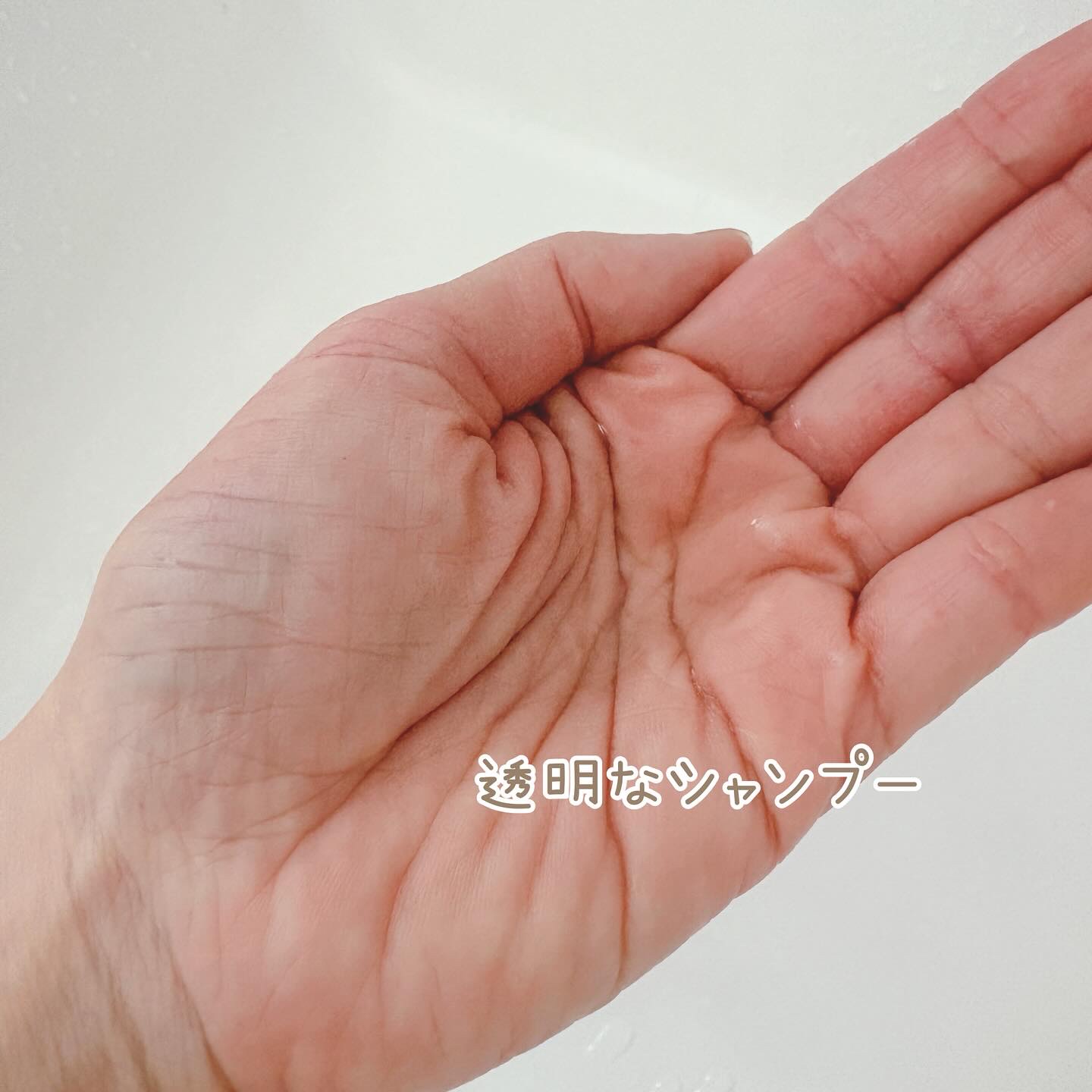 アデノバイタル ヘアトリートメント/サブリミック/洗い流すヘアトリートメントを使ったクチコミ（2枚目）