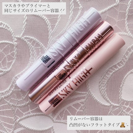 スカイハイ/MAYBELLINE NEW YORK/マスカラを使ったクチコミ(6枚目)