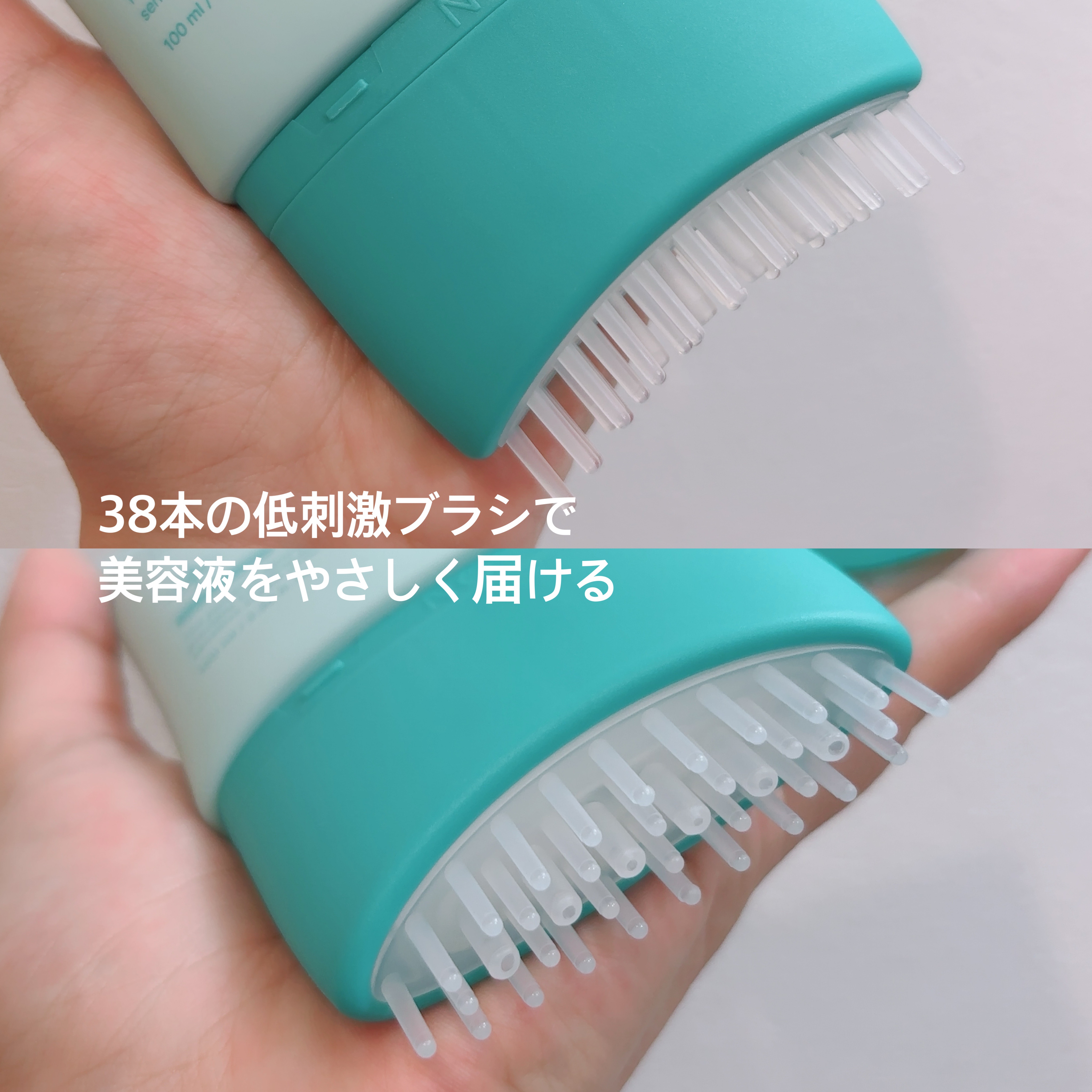 スカルプターンヘアアンプル/リリーイブ/頭皮ローションを使ったクチコミ（2枚目）