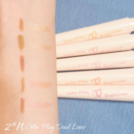 カラープレイデュアルライナー/2aN/スティックアイシャドウを使ったクチコミ(5枚目)