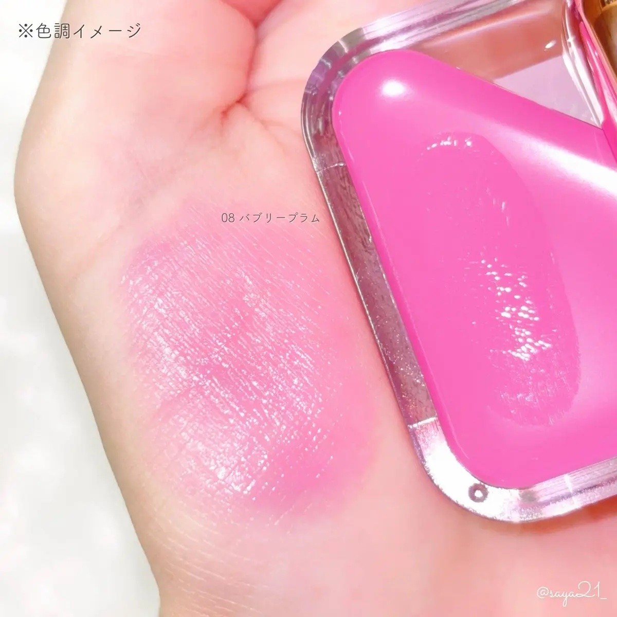 エッセンシャル リップチーク タップ/CLIO/ジェル・クリームチークを使ったクチコミ（2枚目）