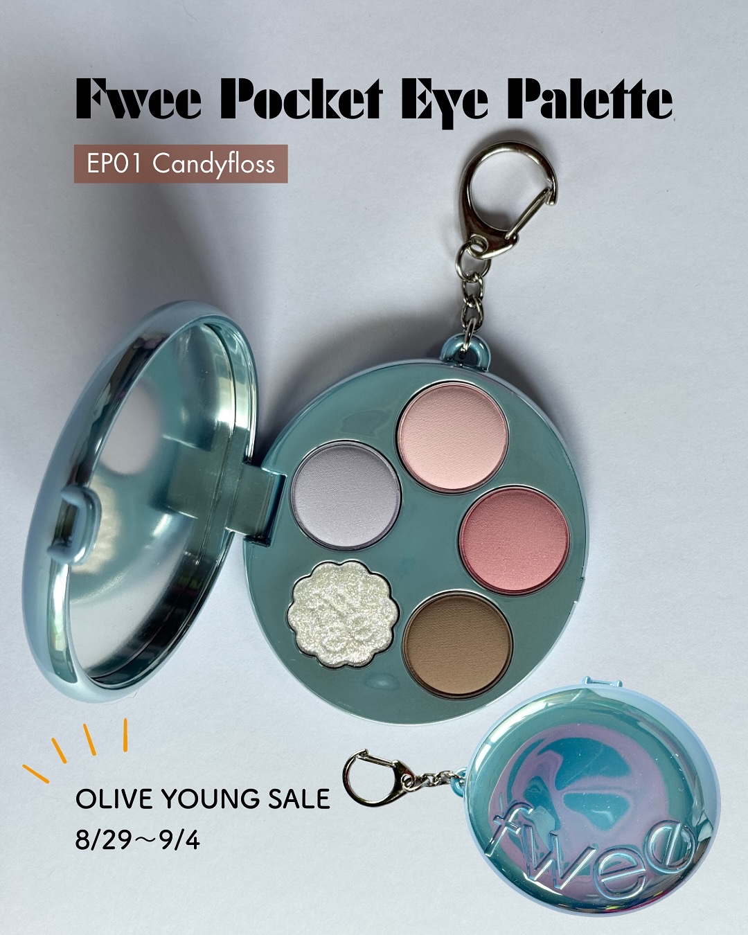 フィー ポケットアイパレット/fwee/アイシャドウパレットを使ったクチコミ（1枚目）