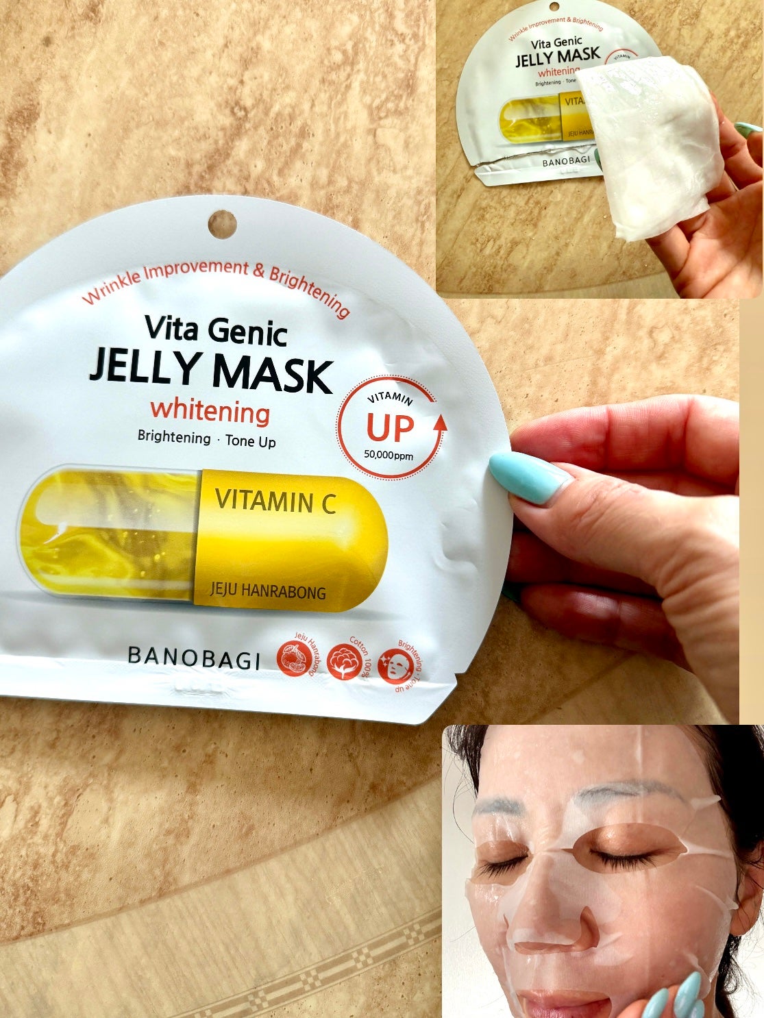 Shiho Arai on LIPS 「韓国の大人気ドクターズコスメ【BANOBAGI】の夏にぴったり..」(1枚目)