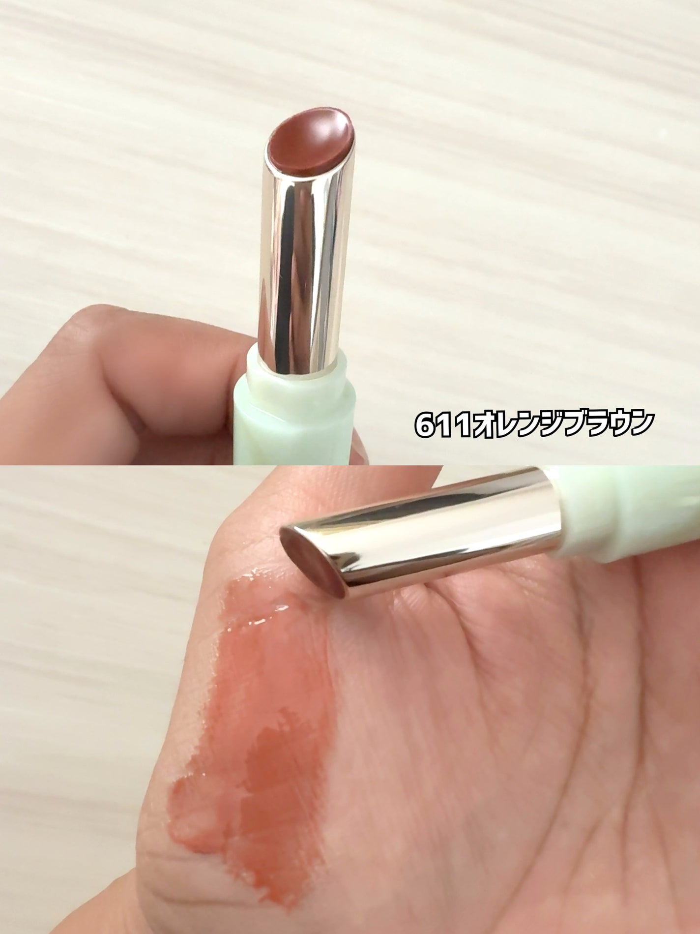 ð¶ããã¡ããð¶ on LIPS ãTIMAGEãªãããžã§ã«å€åŽã¯é®®ãããªè²ã§ã最ãã®ãããµã£ãã..ãïŒ2æç®ïŒ