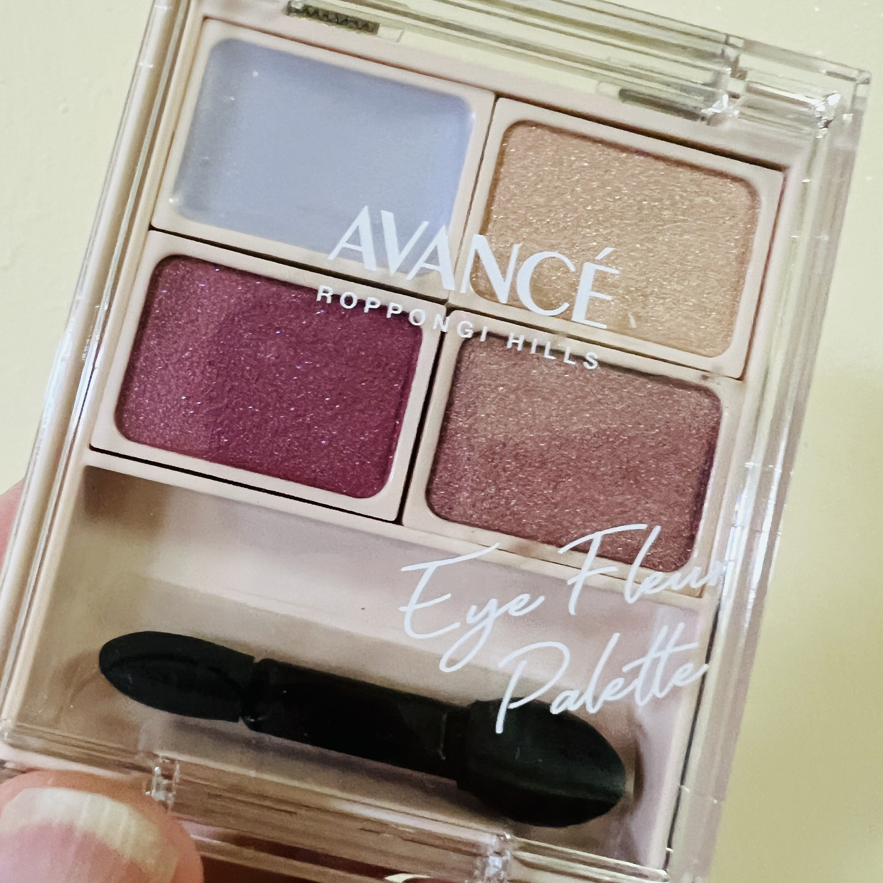 アヴァンセ アイフルール パレット/アヴァンセ/アイシャドウパレットを使ったクチコミ（2枚目）