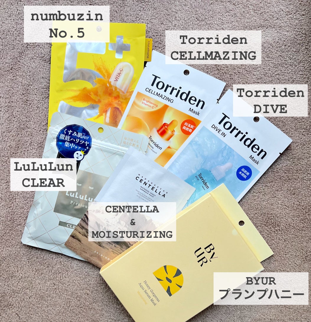 ルルルンプレシャス WHITE(クリア)【旧】/ルルルン/シートマスク・パックを使ったクチコミ(2枚目)