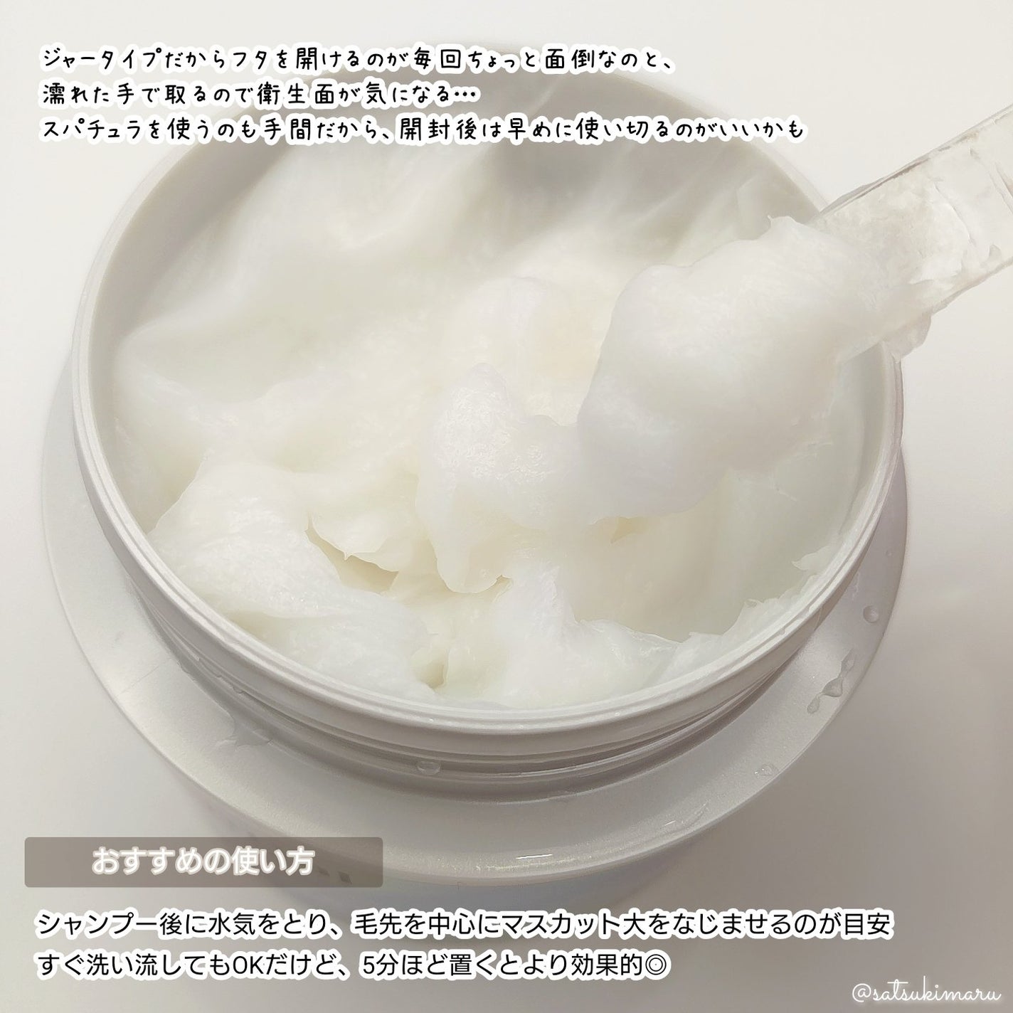 ãšãã»ã³ã·ã£ã«ãã¬ãã¢ã ãšãçãã¢ãã¹ã¯/ãšãã»ã³ã·ã£ã«/ãã¢ãã¹ã¯ã»ãã¢ããã¯ã䜿ã£ãã¯ãã³ãïŒ5æç®ïŒ