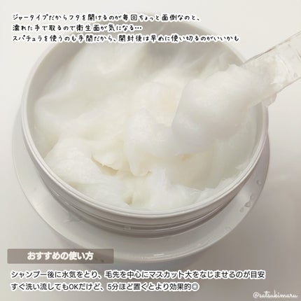 ãšãã»ã³ã·ã£ã«ãã¬ãã¢ã ãšãçãã¢ãã¹ã¯/ãšãã»ã³ã·ã£ã«/ãã¢ãã¹ã¯ã»ãã¢ããã¯ã䜿ã£ãã¯ãã³ãïŒ5æç®ïŒ