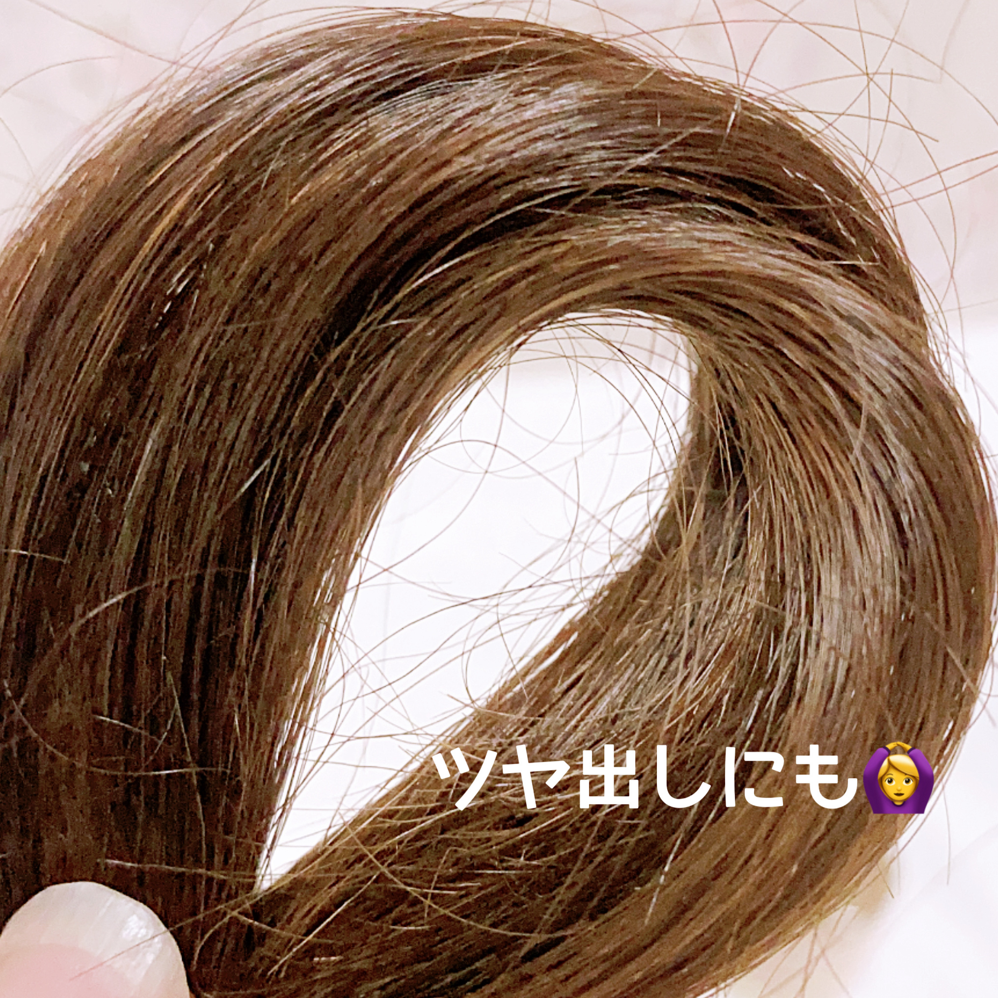 ラックススーパーリッチシャインダメージリペア補修ヘアオイル/LUX/ヘアオイルを使ったクチコミ（3枚目）