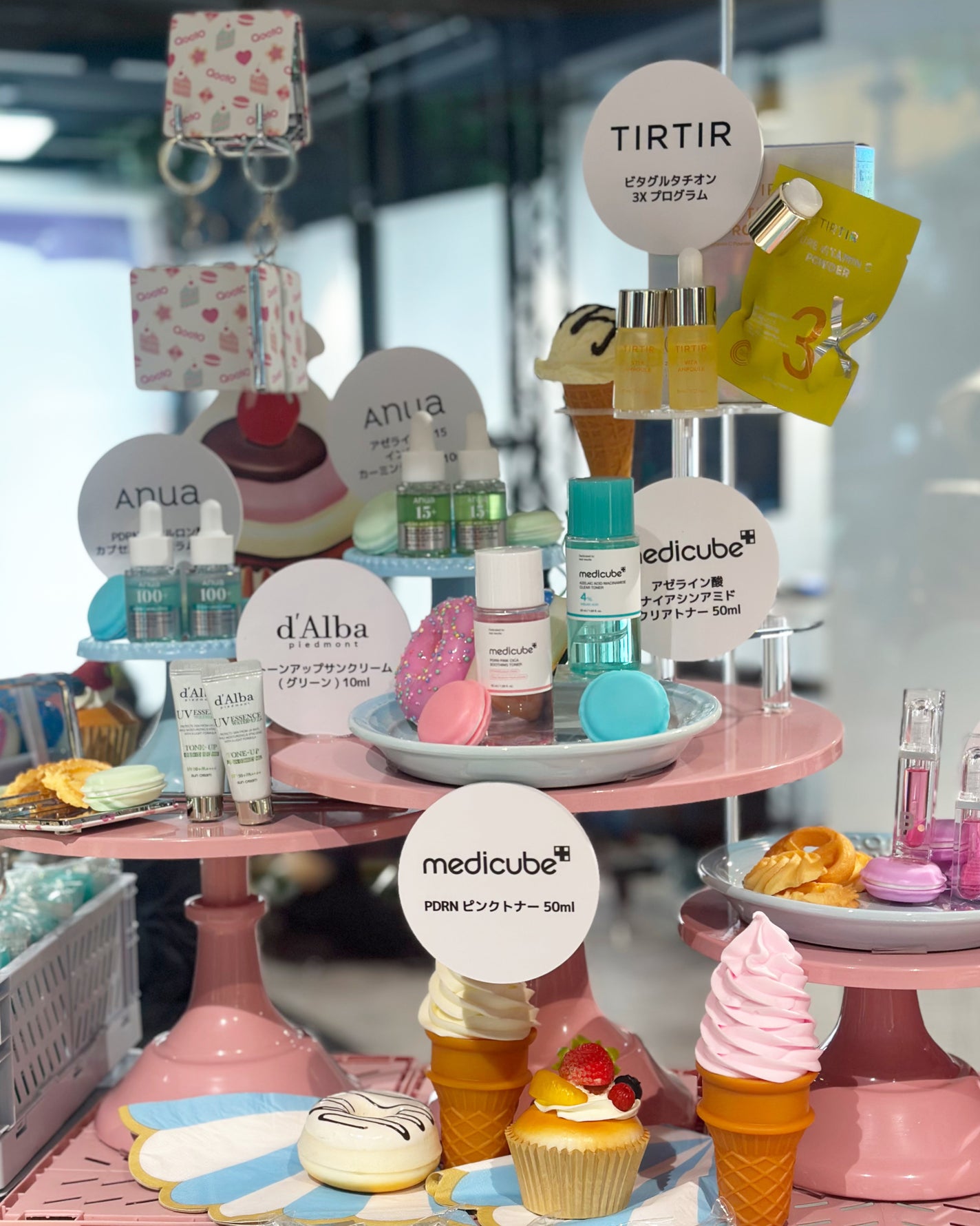 あたりちゃん🤍フォロバ on LIPS 「・──*──୨୧──*──・渋谷にあるQoo10LiveStu..」(7枚目)