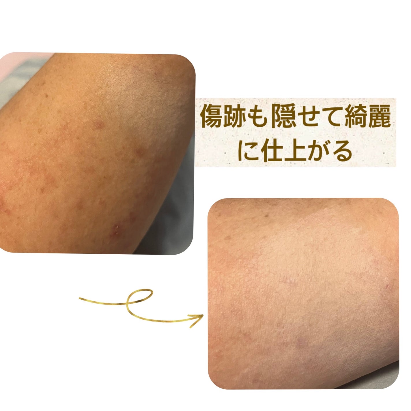 ビーベルベット カバークッション/espoir/クッションファンデーションを使ったクチコミ(3枚目)