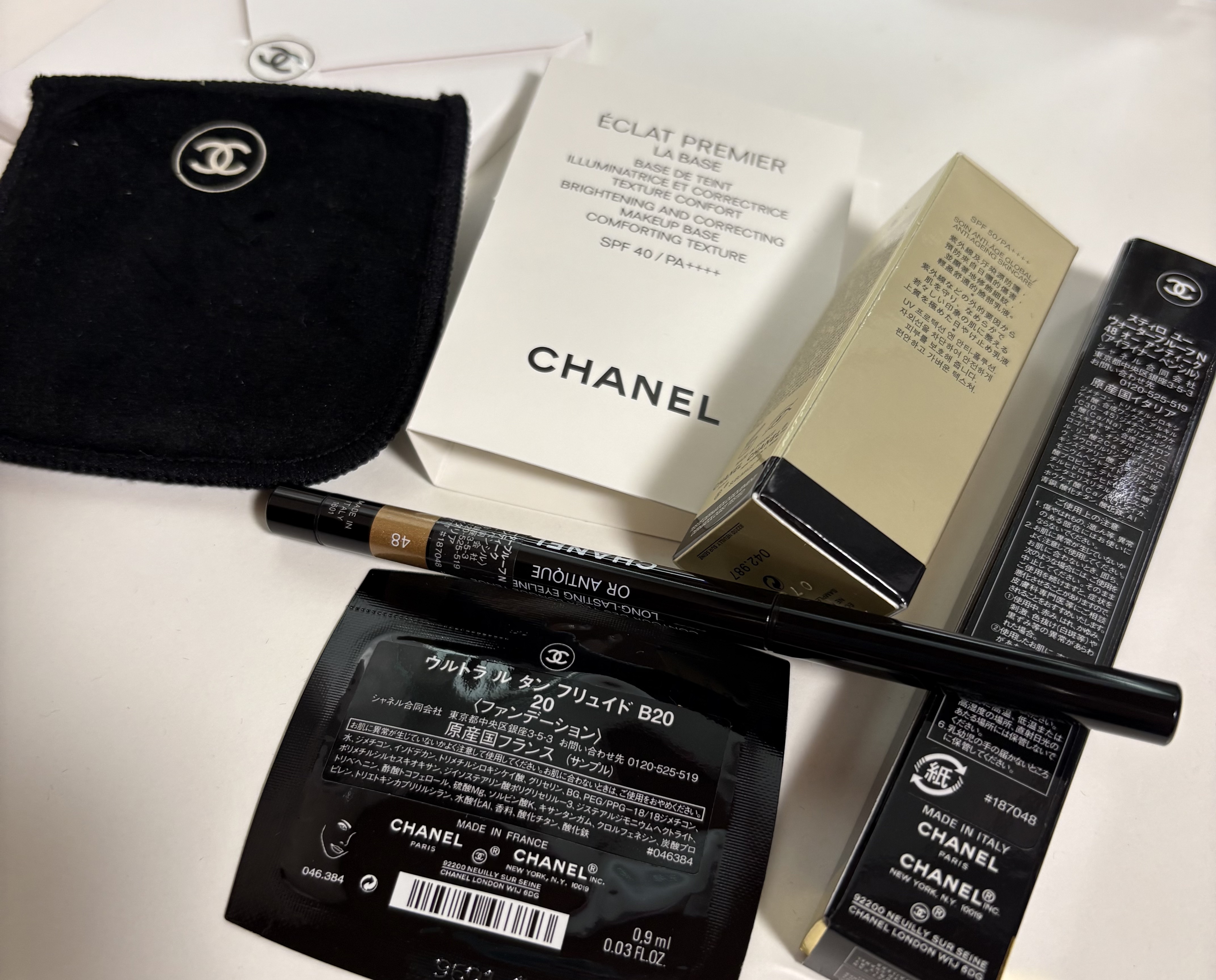 レ キャトル オンブル ブトン 229 ブトン ステレール/CHANEL/アイシャドウパレットを使ったクチコミ（3枚目）