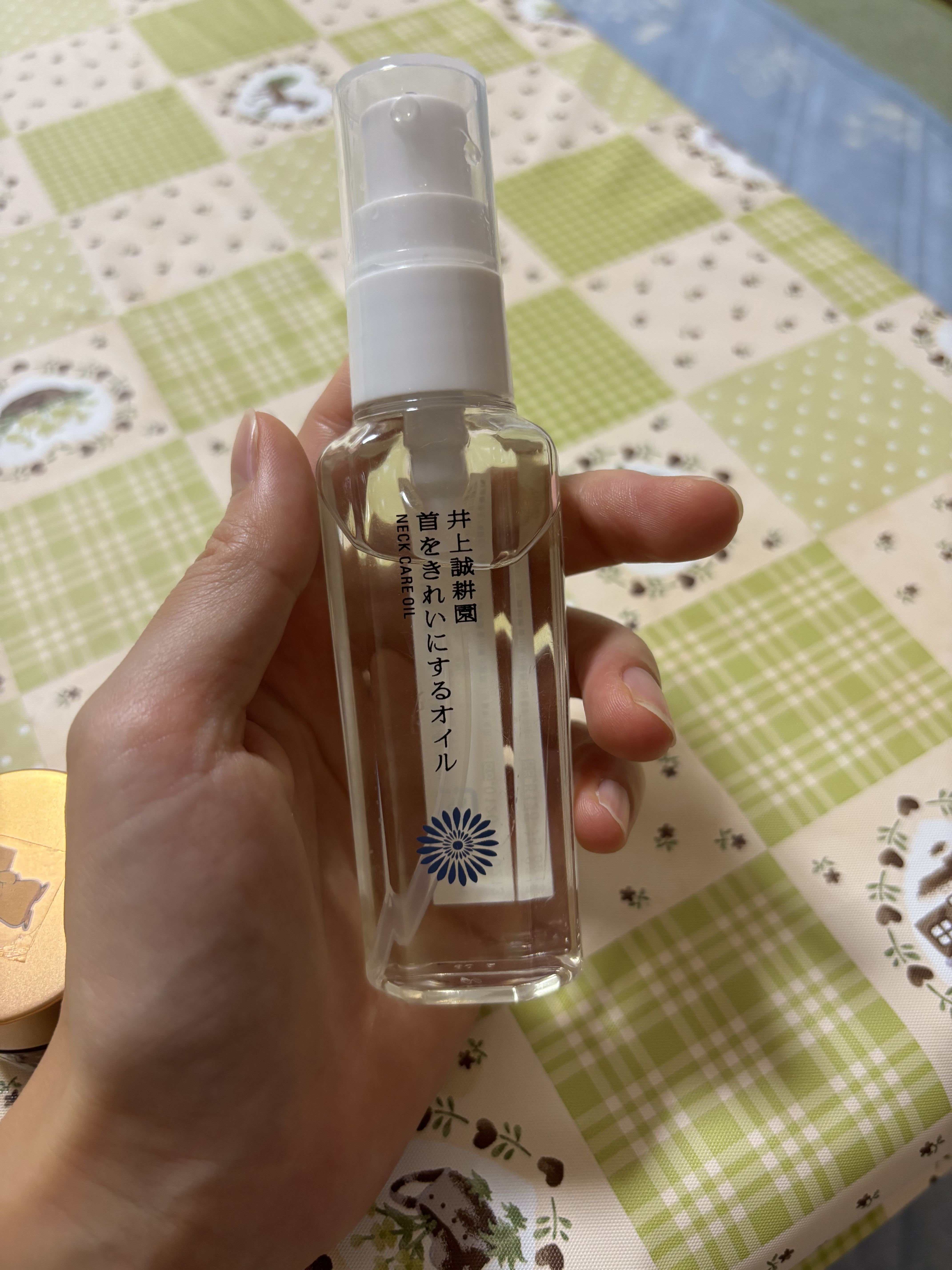 首をきれいにするオイル/井上誠耕園/ネック・デコルテケアを使ったクチコミ（1枚目）