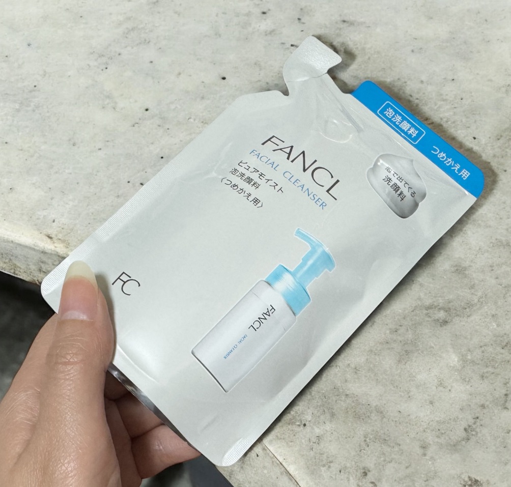 ピュアモイスト 泡洗顔料/ファンケル/泡洗顔を使ったクチコミ（1枚目）