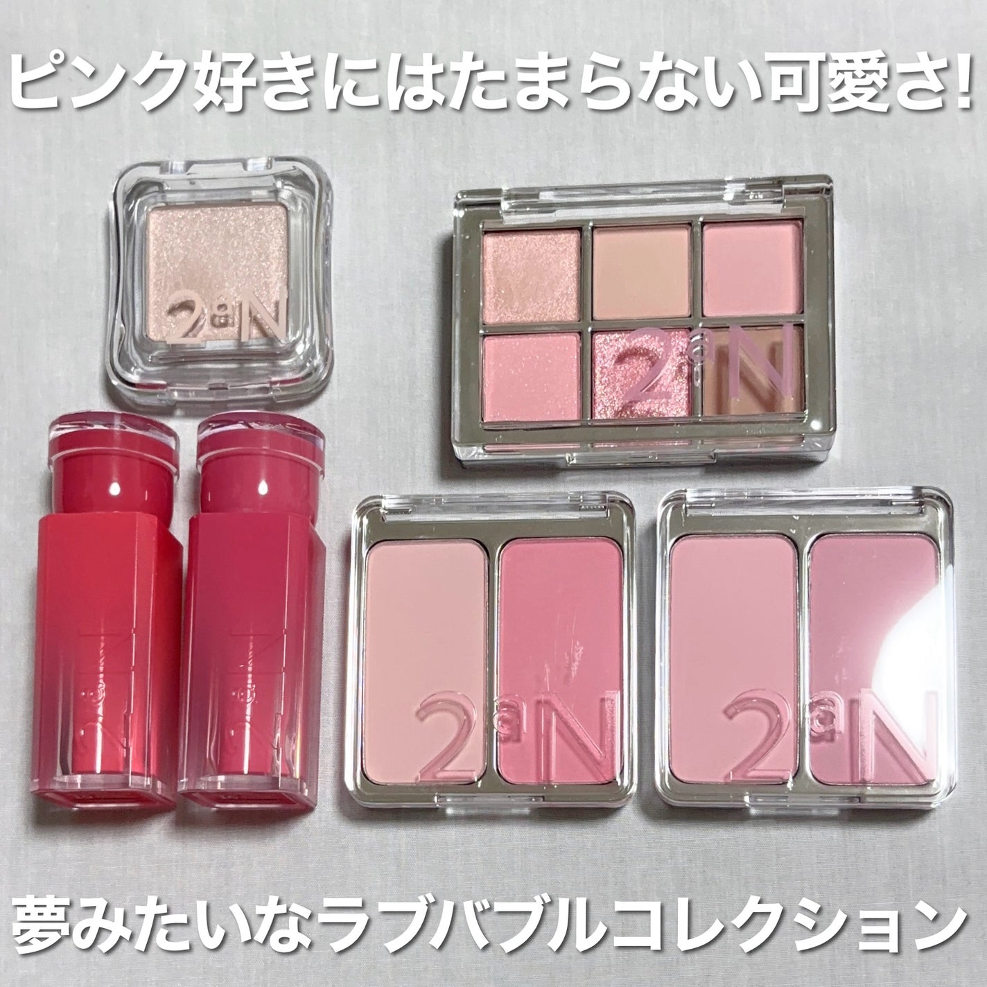 デュアルチーク/2aN/パウダーチークを使ったクチコミ(8枚目)