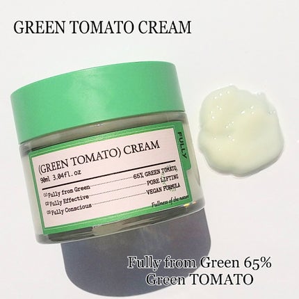 グリーントマトクレイマスククレンザー/FULLY/洗い流すパック・マスクを使ったクチコミ(8枚目)