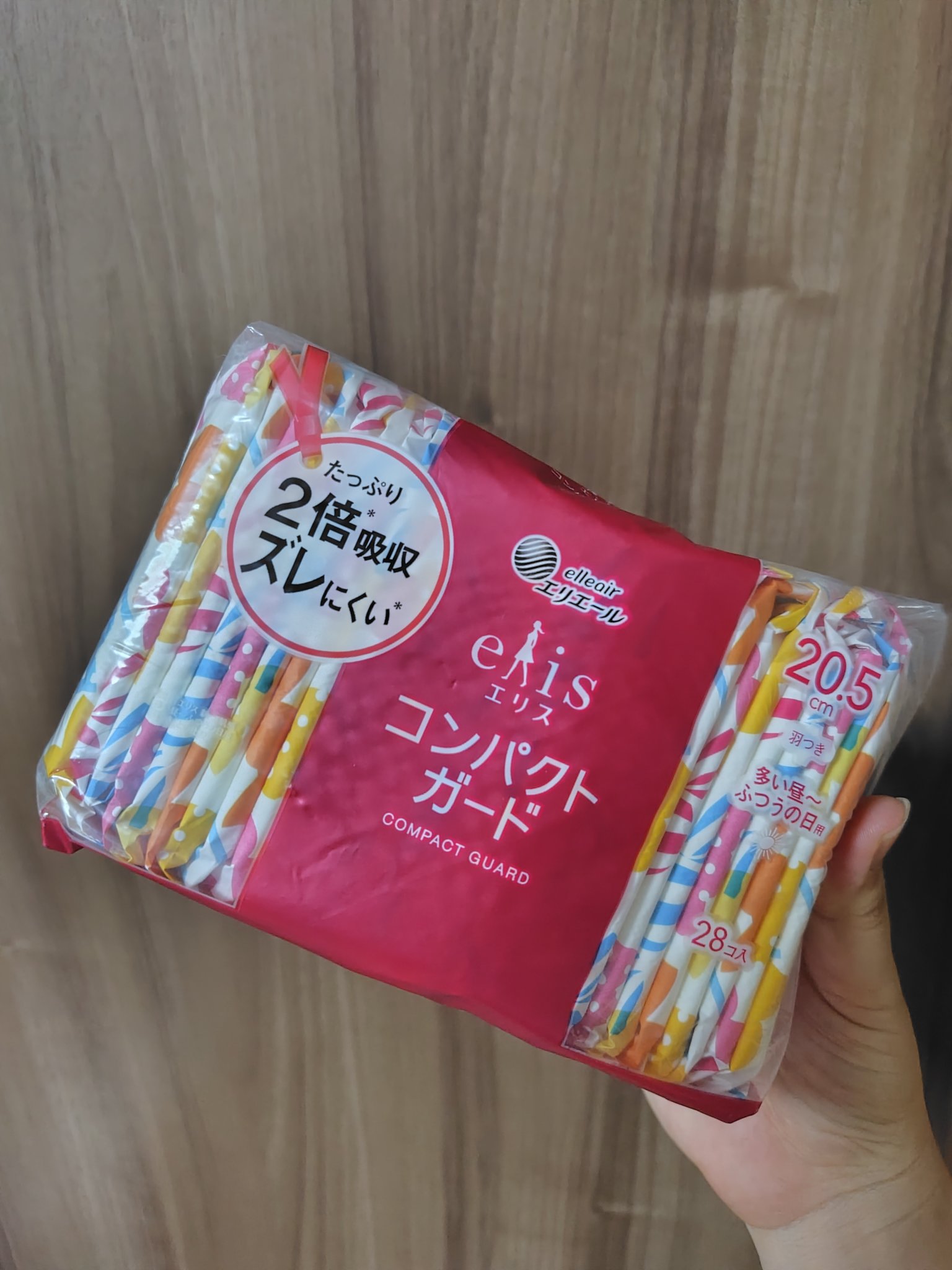 コンパクトガード/エリス/ナプキンを使ったクチコミ（1枚目）