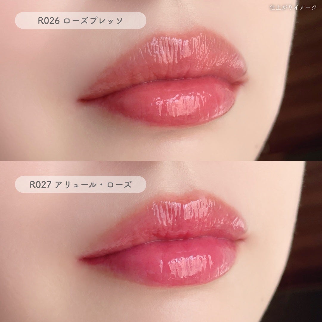 ロウグロウジェルティント/hince/リップティントを使ったクチコミ(4枚目)