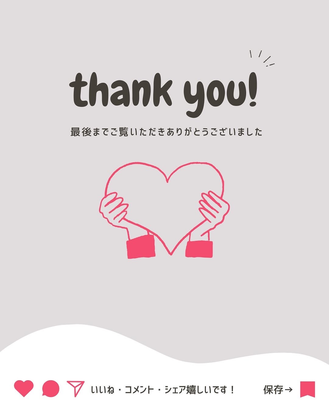 アイシーフィットカバークッションEX/TFIT/クッションファンデーションを使ったクチコミ(5枚目)