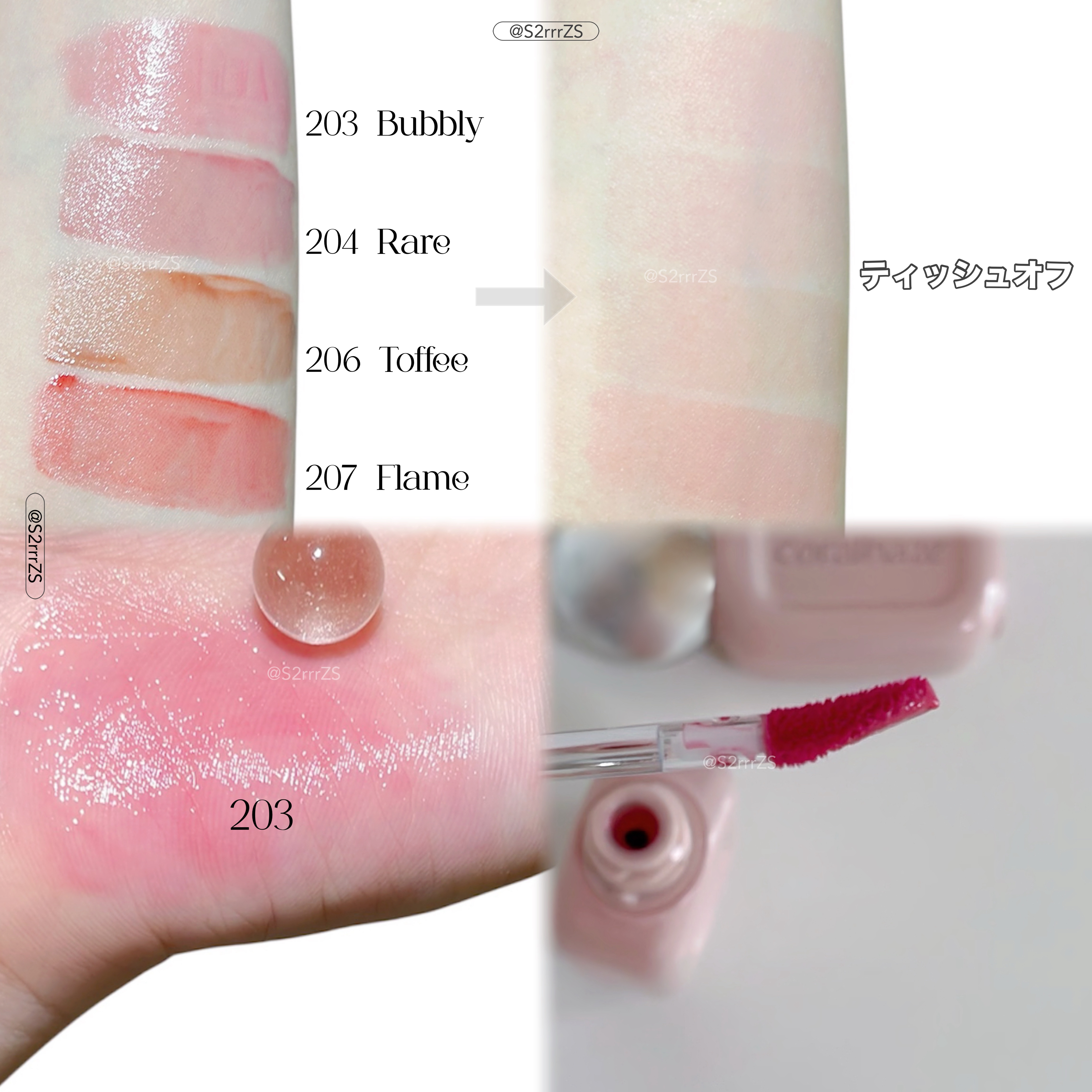 デュー ドロップ ティント/Coralhaze/リップティントを使ったクチコミ（2枚目）