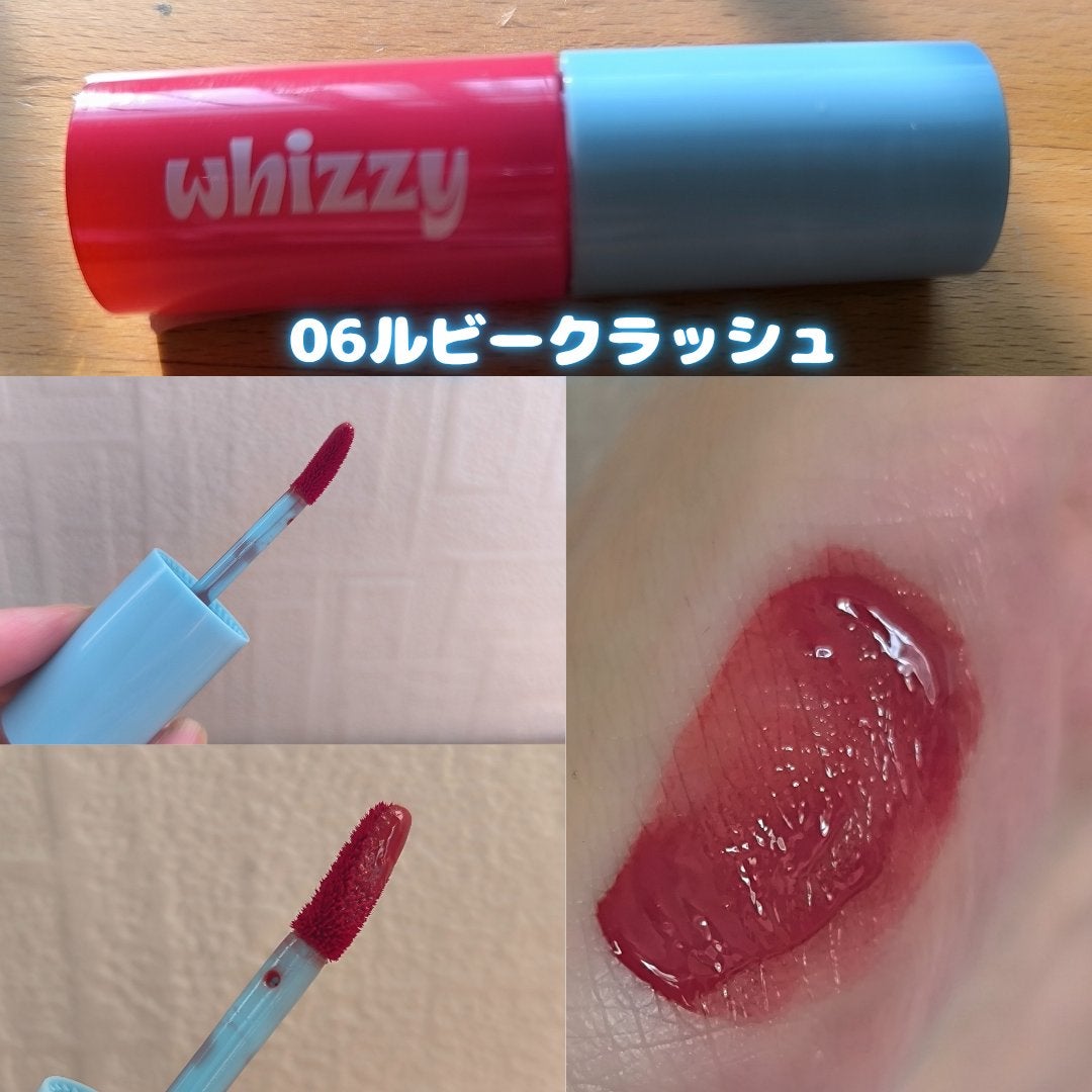 Glow Up Tint/WHIZZY/リップティントを使ったクチコミ(8枚目)