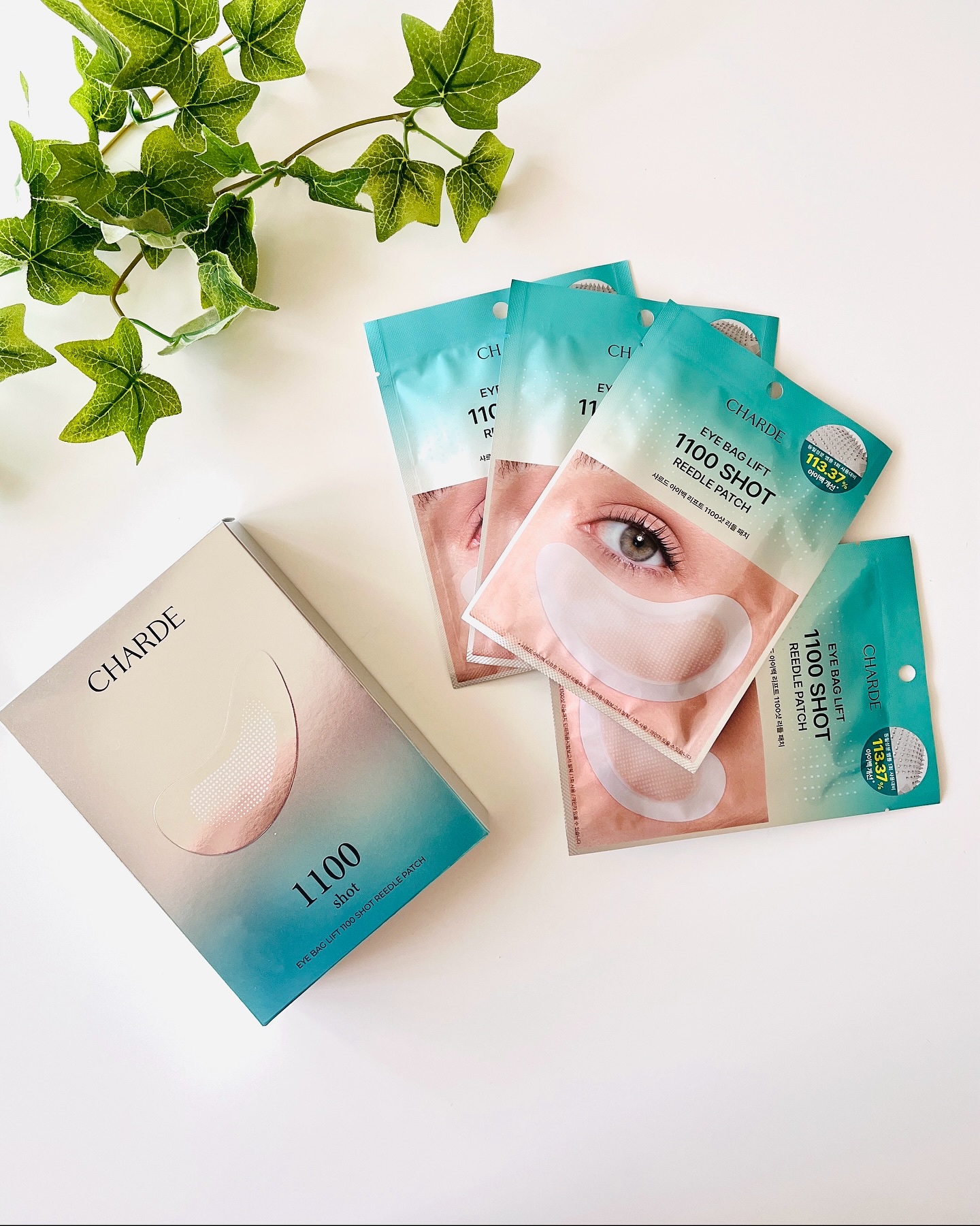 アイバックリフト 1100ショット パッチ/CHARDE/アイケア・アイクリームを使ったクチコミ（1枚目）