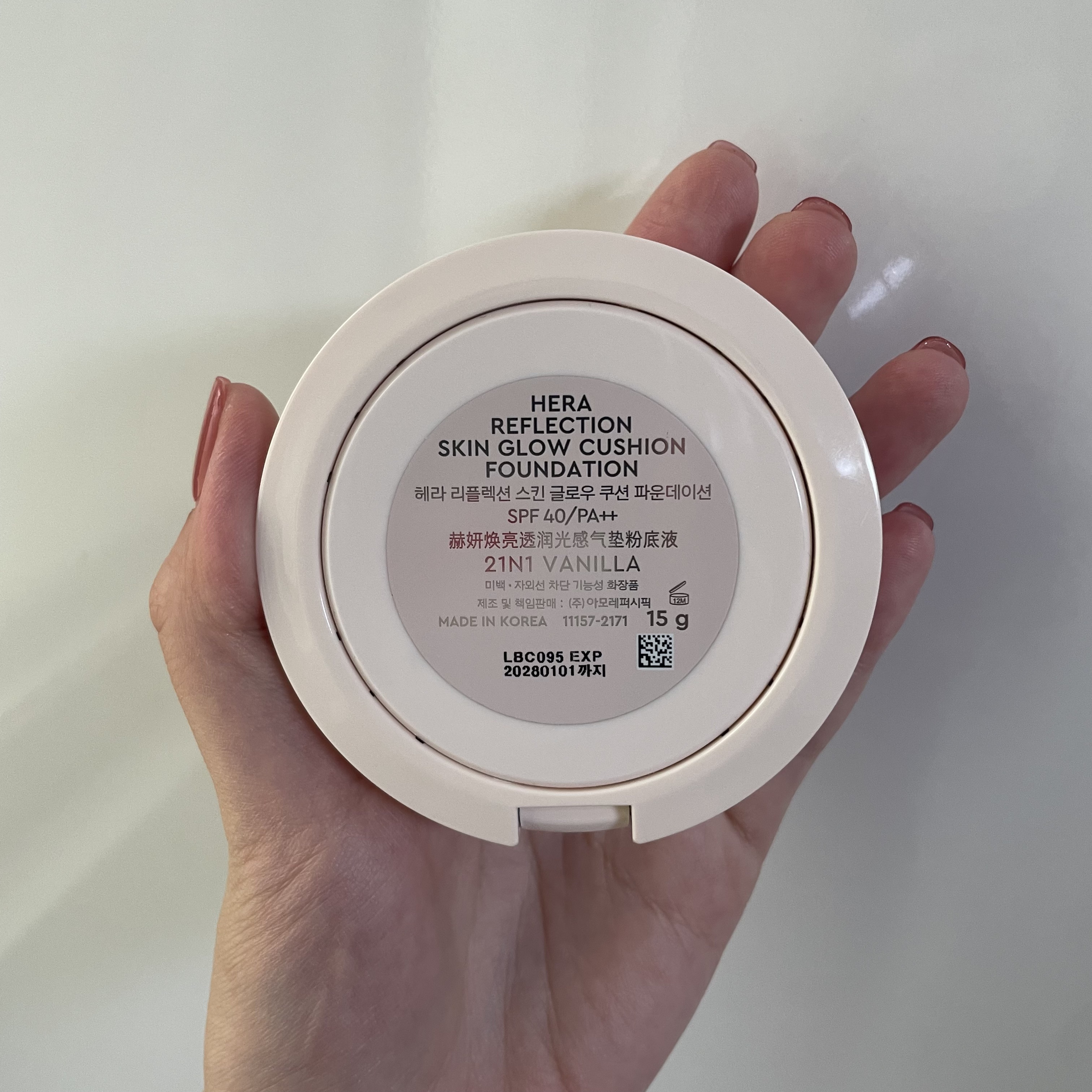 リフレクション スキン グロウ クッション ファンデーション/HERA/クッションファンデーションを使ったクチコミ（3枚目）