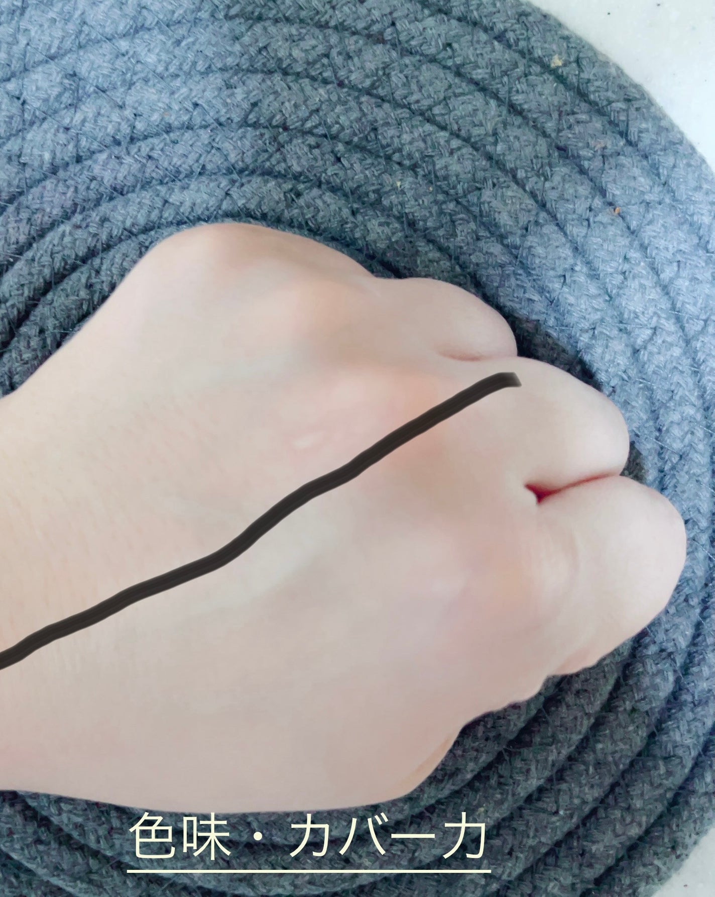 ビーベルベットカバークッション/espoir/クッションファンデーションを使ったクチコミ(3枚目)
