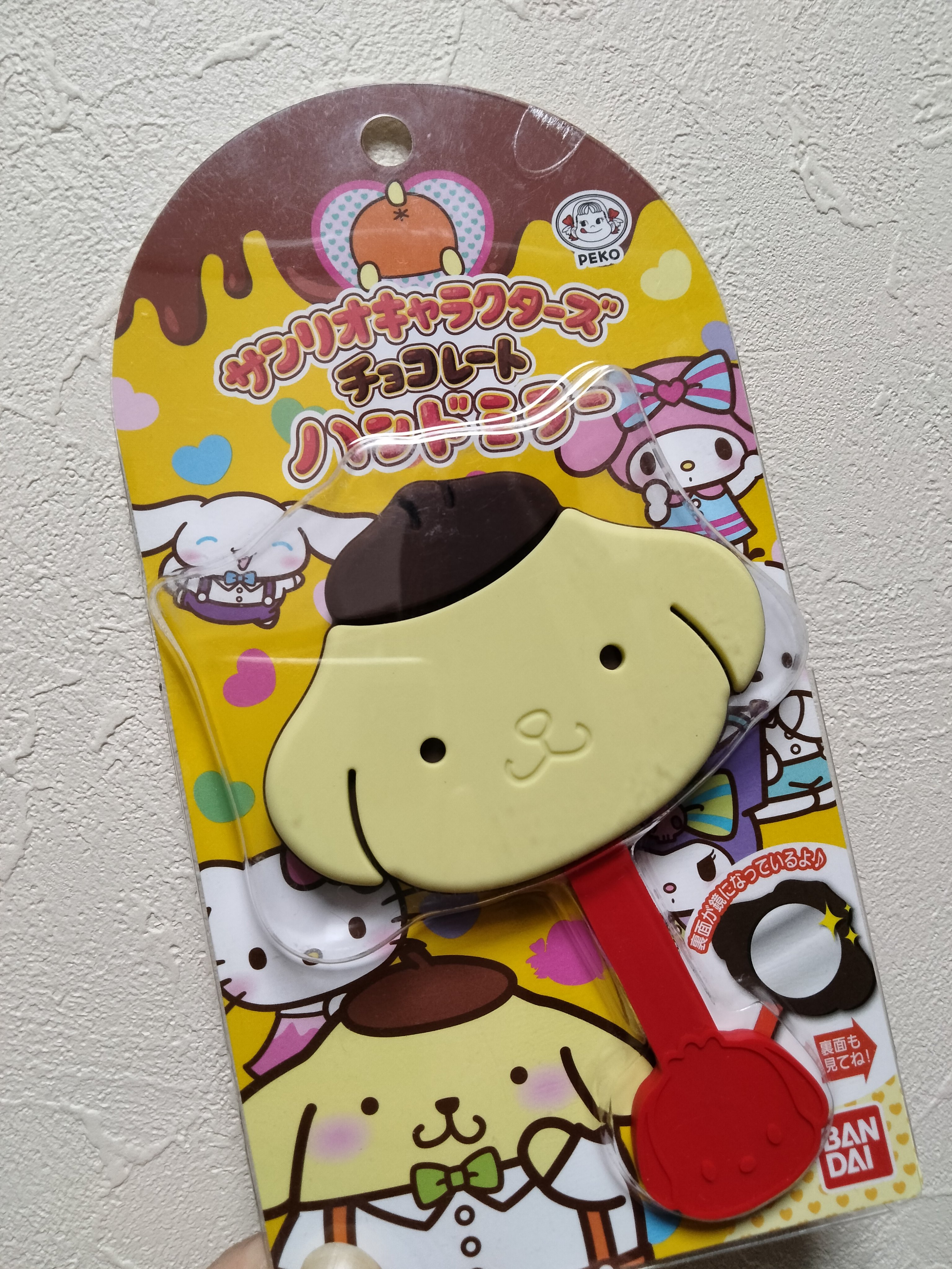サンリオキャラクターズチョコレートハンドミラー/バンダイ/その他化粧小物を使ったクチコミ（1枚目）