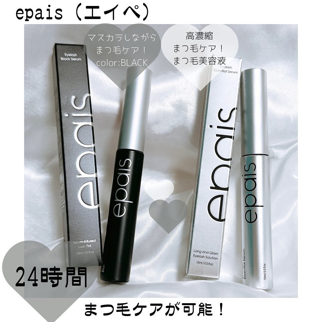 アイラッシュエッセンシャルセラム/epais/まつげ美容液を使ったクチコミ(1枚目)