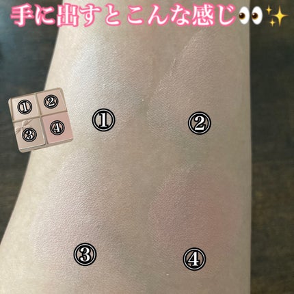 シャドウパレット/dasique/アイシャドウパレットを使ったクチコミ(7枚目)