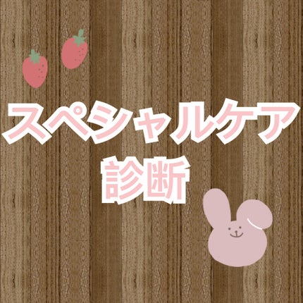 炭酸パック プルリ/ウツクシア/洗い流すパック・マスクを使ったクチコミ(1枚目)