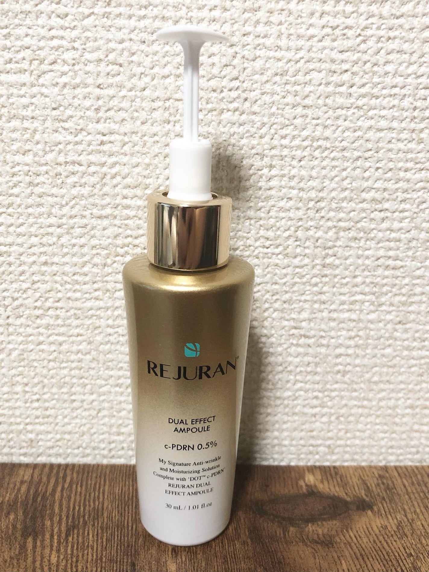 デュアル エフェクト アンプル/REJURAN COSMETICS/美容液を使ったクチコミ(2枚目)