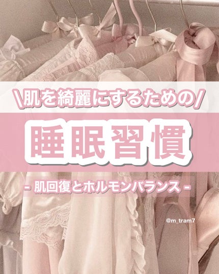 めぐりズム 蒸気でホットアイマスク ラベンダーの香り/めぐりズム/ホットアイマスクを使ったクチコミ(1枚目)