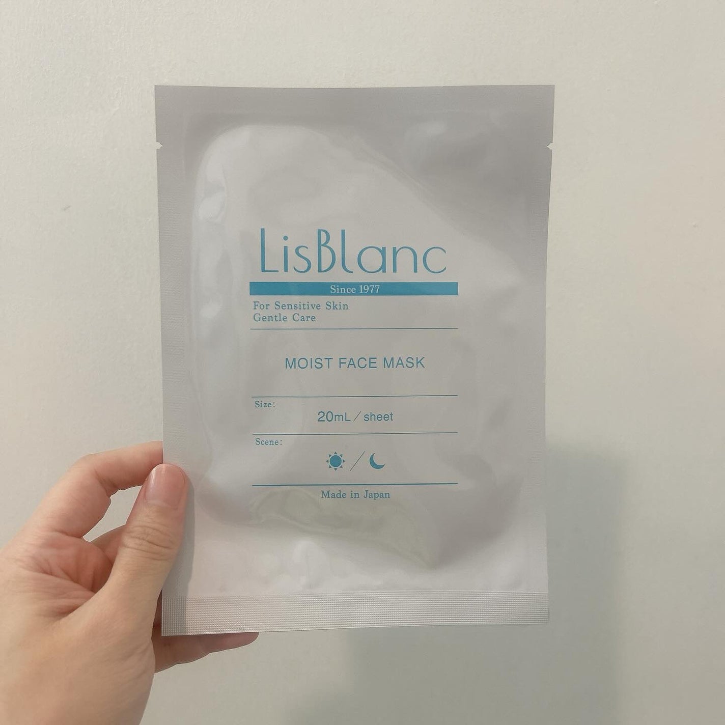 リスブラン モイスト フェイスマスク/リスブラン/シートマスク・パックを使ったクチコミ(1枚目)