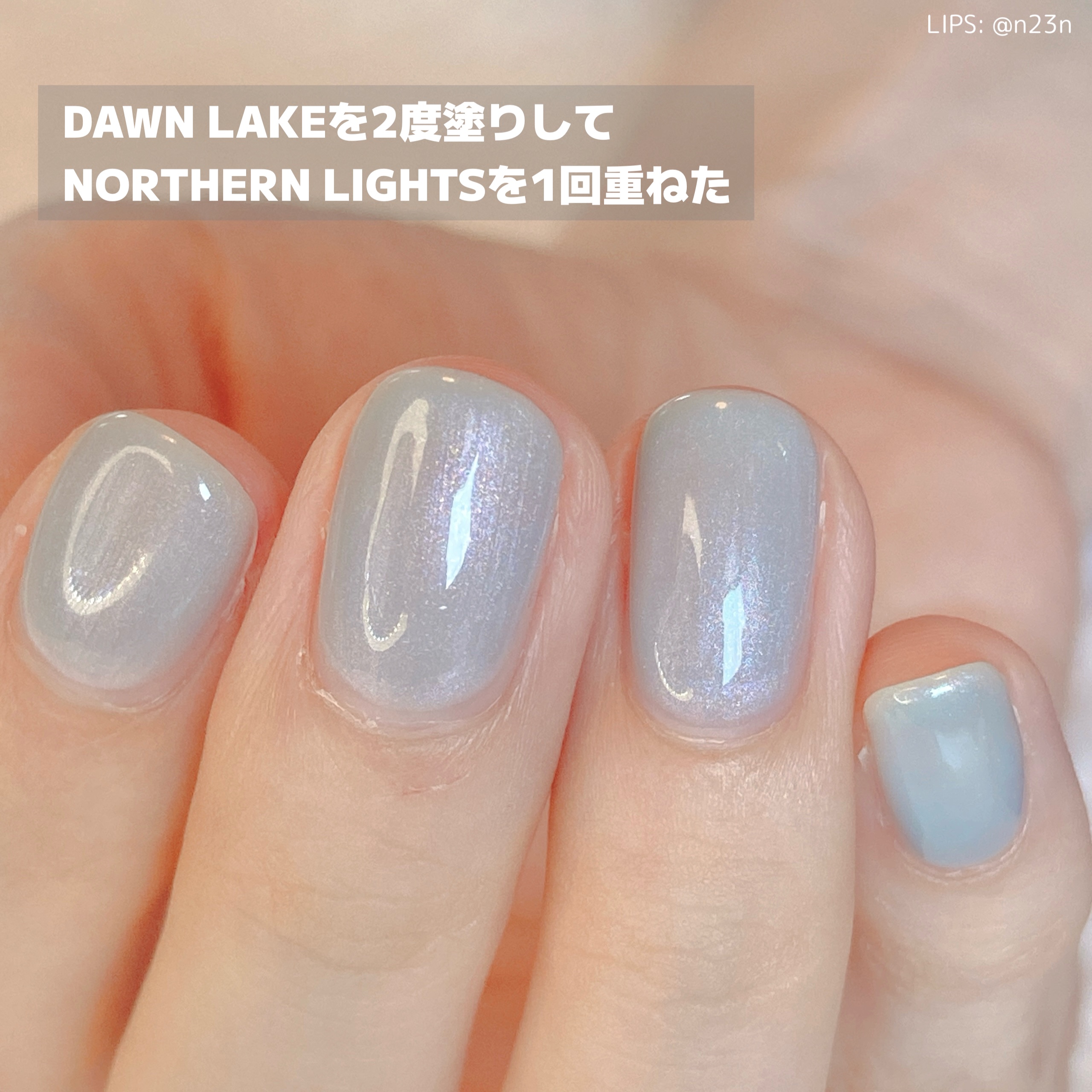 パル カラージェル/キャンドゥ/ジェルネイルを使ったクチコミ（2枚目）