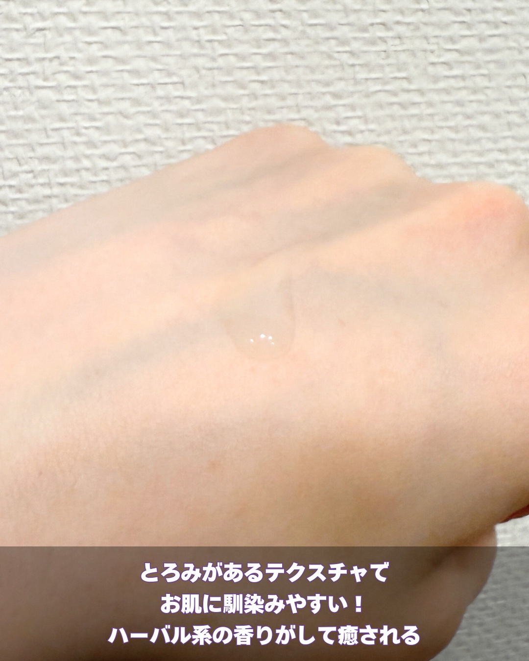 ダーマアンサー PDRN アクティブブースト1:1アンプル/CNP Laboratory/美容液を使ったクチコミ（3枚目）